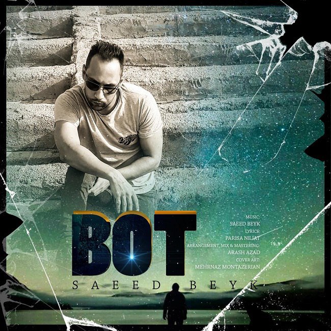 دانلود آهنگ بت